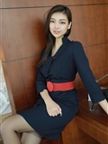 Mfstar model college 2020.10.21 vol.404 Zheng Yingshan(7)